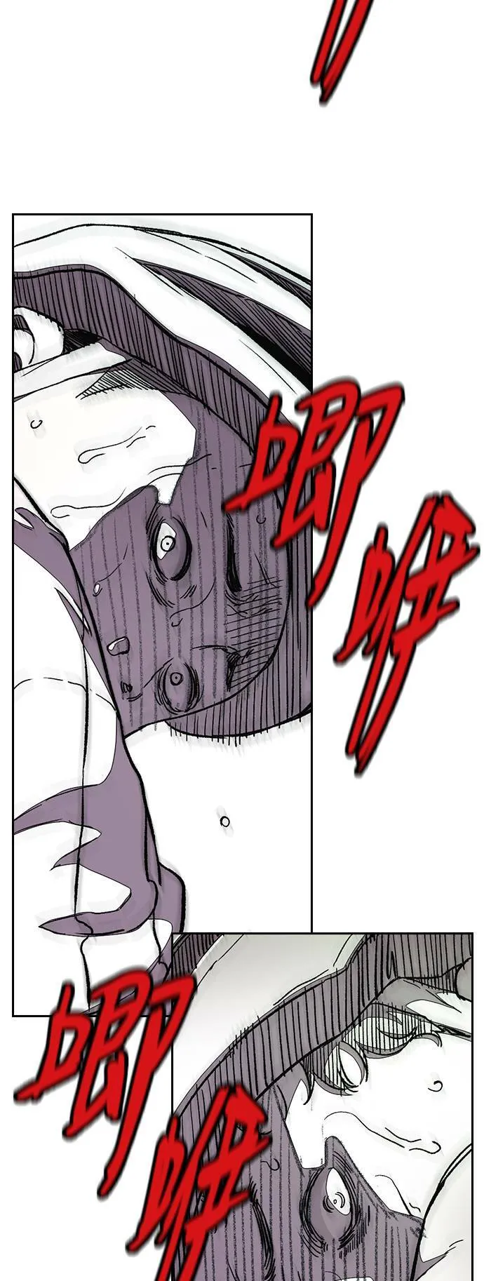 [第3季] 第82话 唧咿!唧咿!唧咿! 第59页