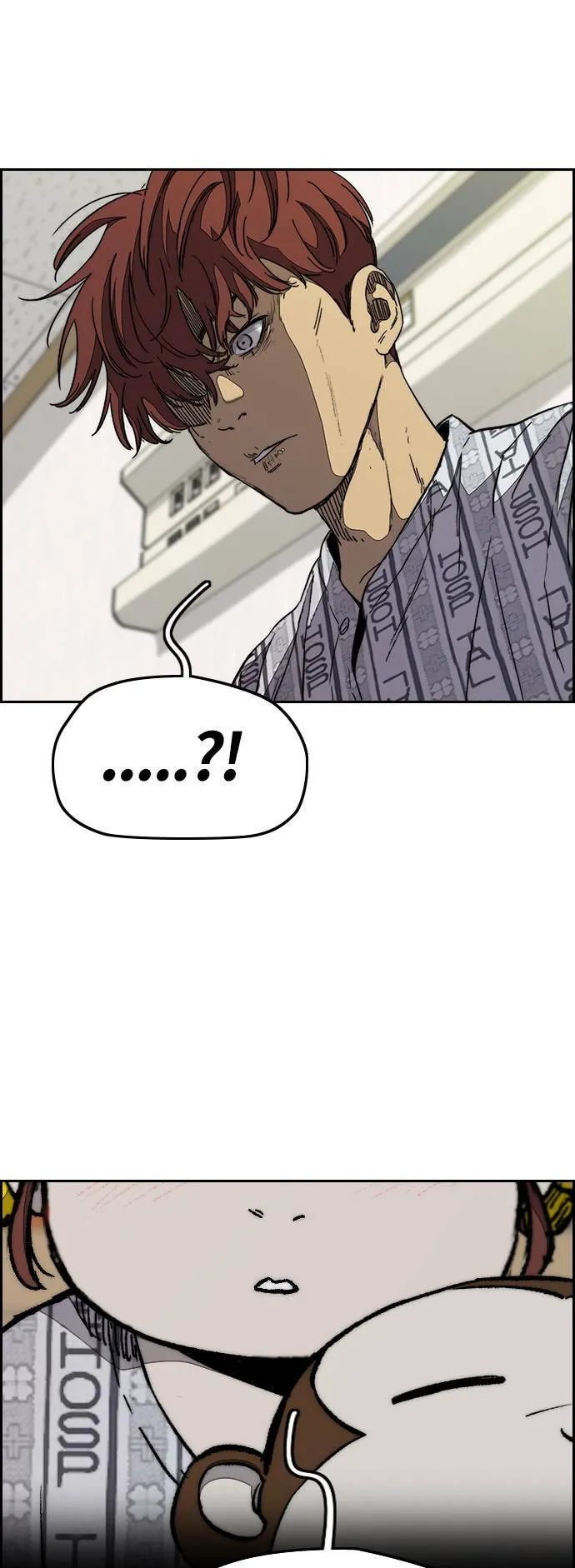[第3季] 第79话 绝不会忘记这一天 第36页