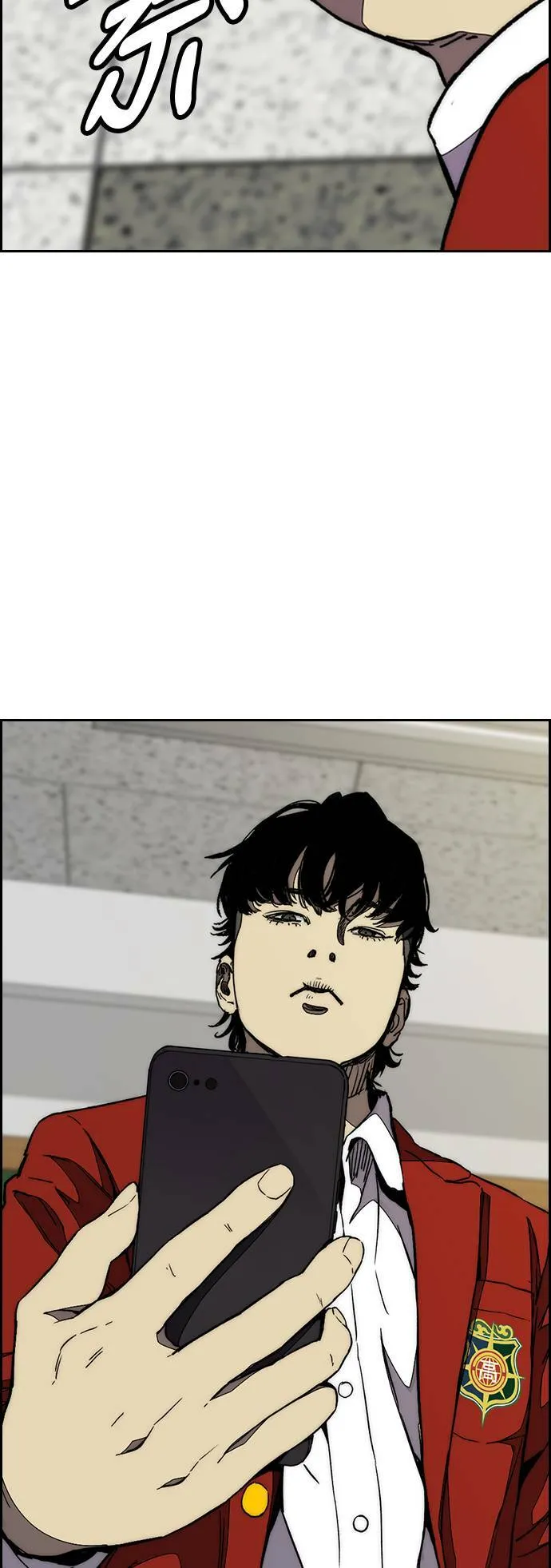 [第3季] 第79话 绝不会忘记这一天 第56页