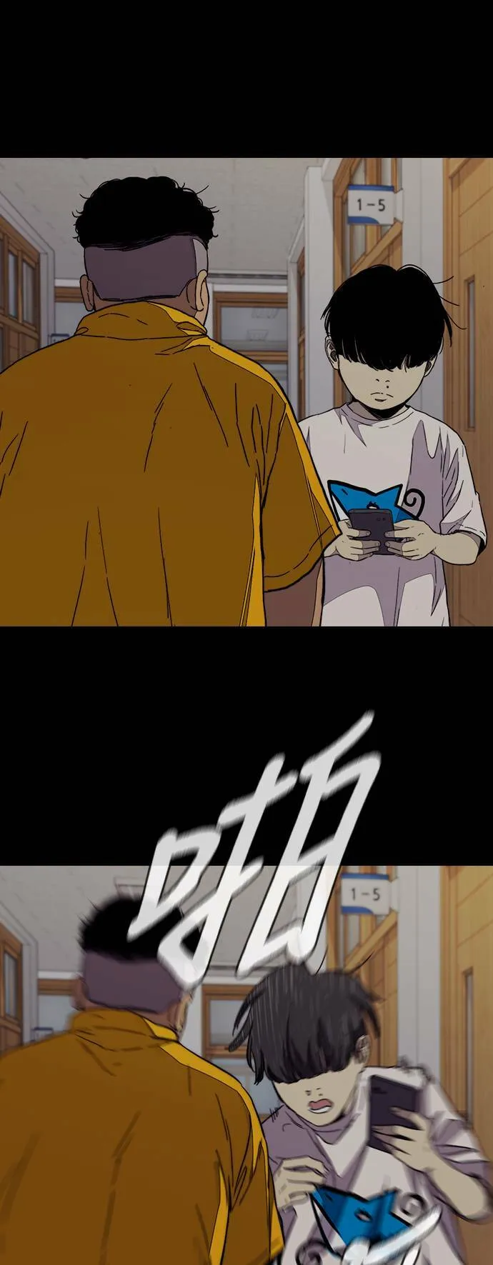 [第3季] 第85话 那就是我~♪ 第44页