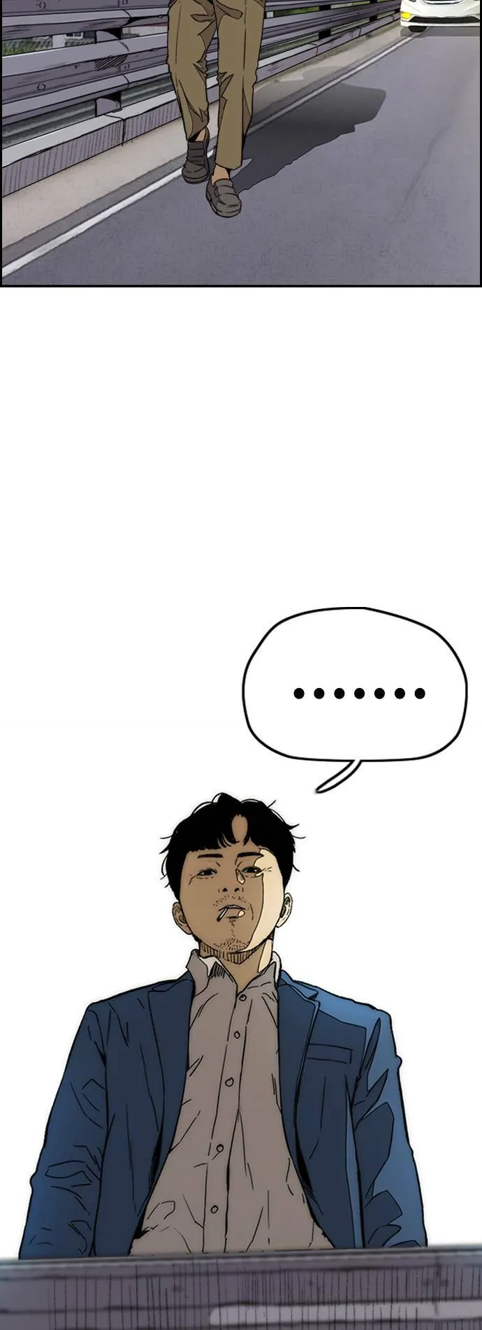 [第3季] 第85话 那就是我~♪ 第92页
