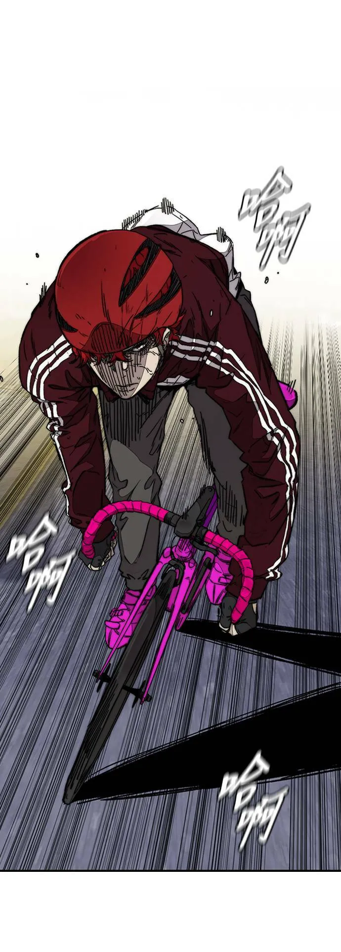 [第3季] 第86话 跟踪 第35页
