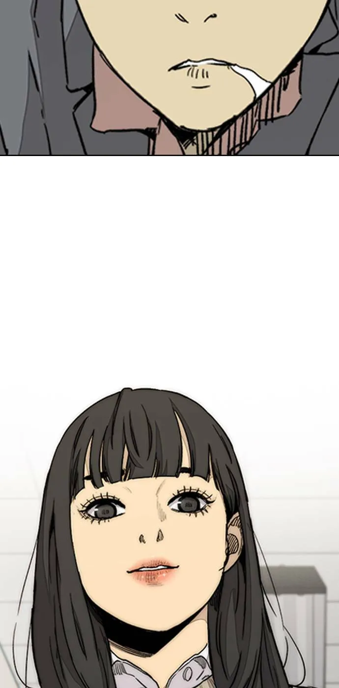[第3季] 第87话 哇沙米女孩 第86页