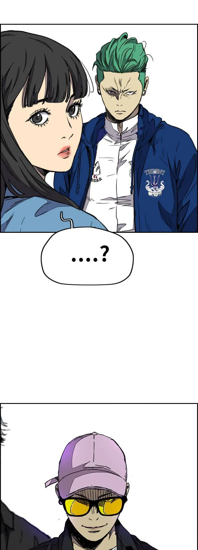 [第3季] 第88话 计分对决 第39页