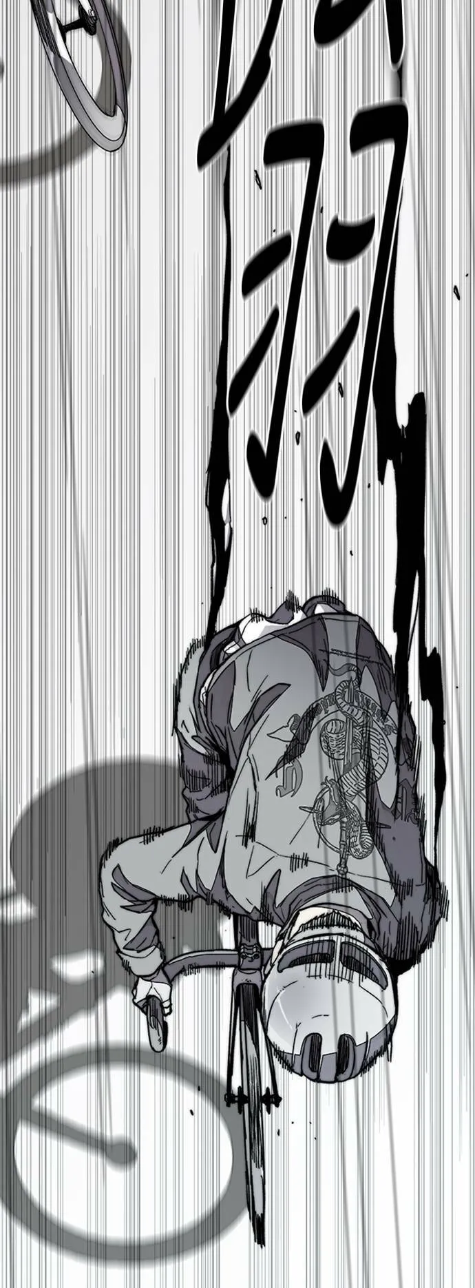[第3季] 第91话 越线了 第45页