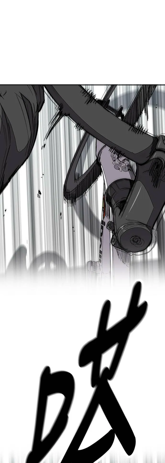 [第3季] 第91话 越线了 第63页