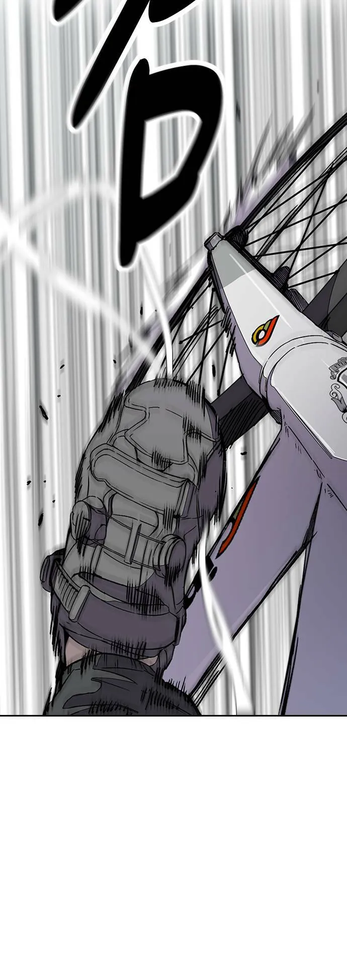 [第3季] 第91话 越线了 第64页