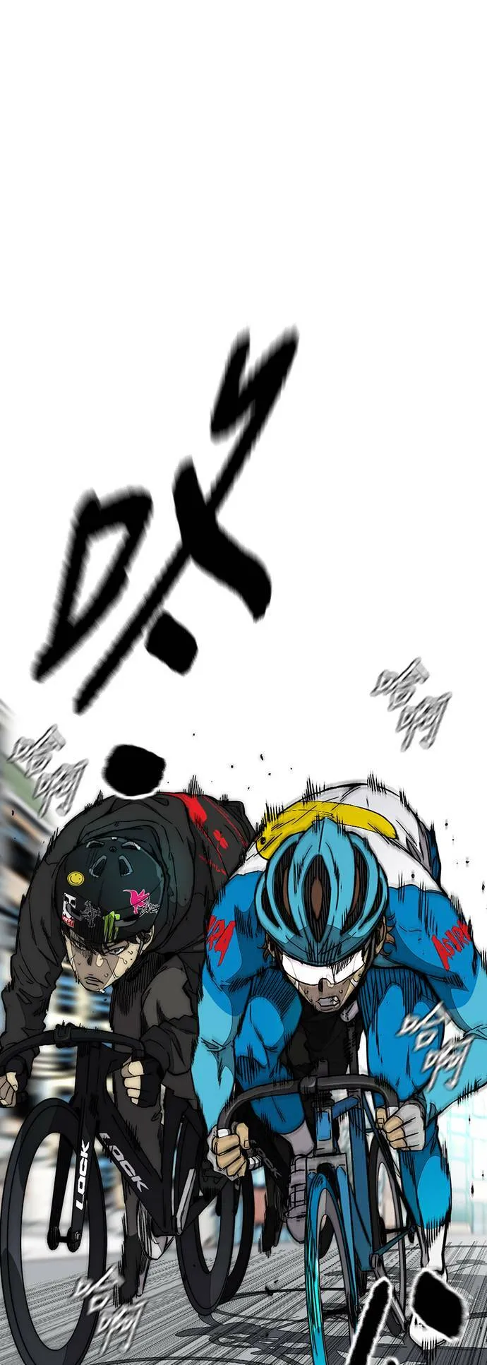 [第3季] 第96话 就算会死，我也要前进! 第30页