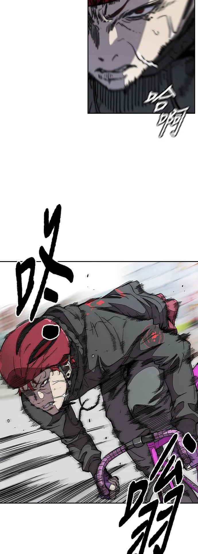[第3季] 第96话 就算会死，我也要前进! 第34页