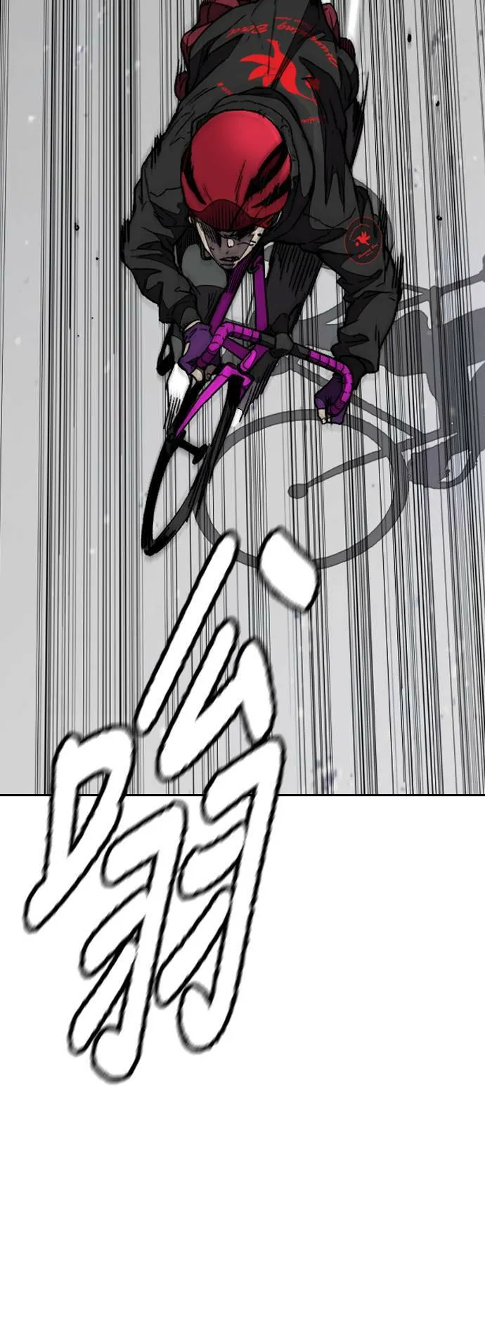 [第3季] 第96话 就算会死，我也要前进! 第59页