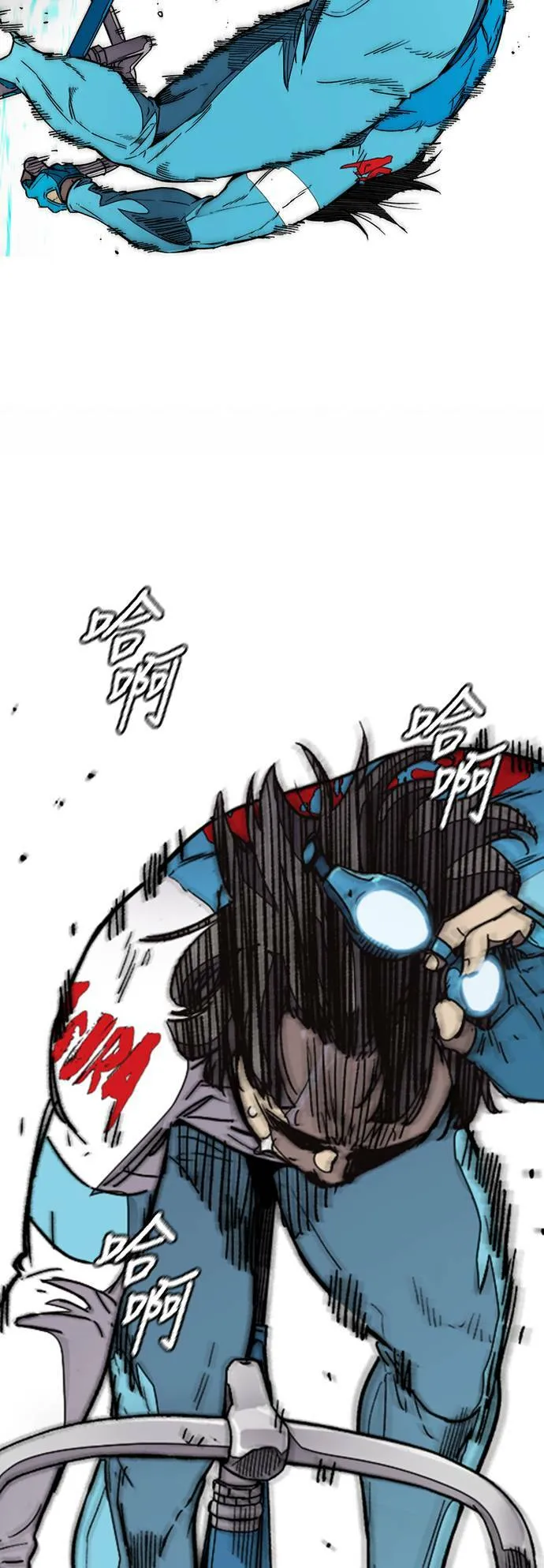 [第3季] 第96话 就算会死，我也要前进! 第63页