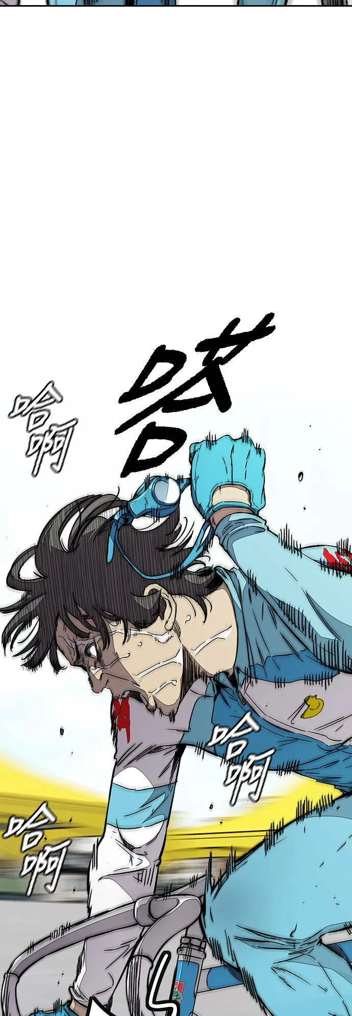 [第3季] 第96话 就算会死，我也要前进! 第64页