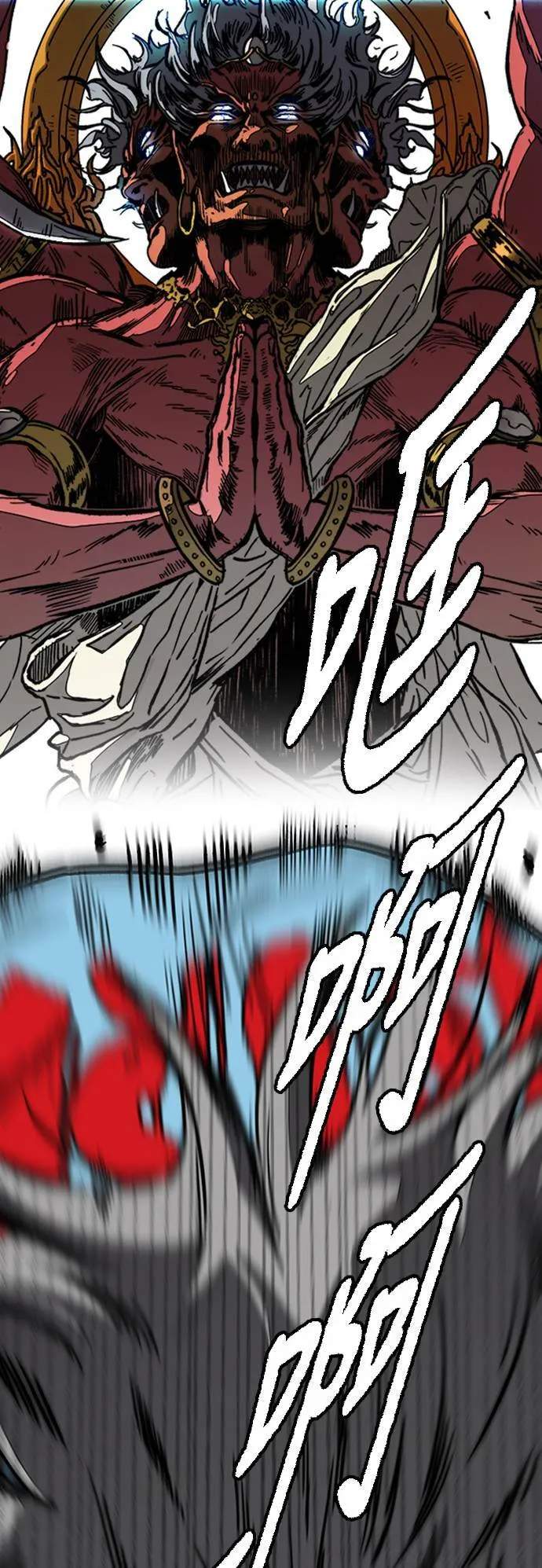 [第3季] 第96话 就算会死，我也要前进! 第84页