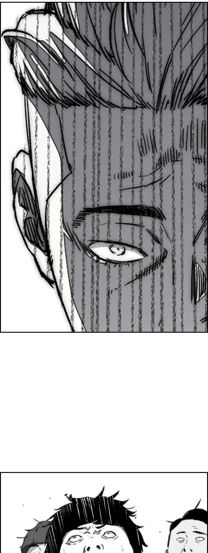 [第3季] 第97话 总分 第33页