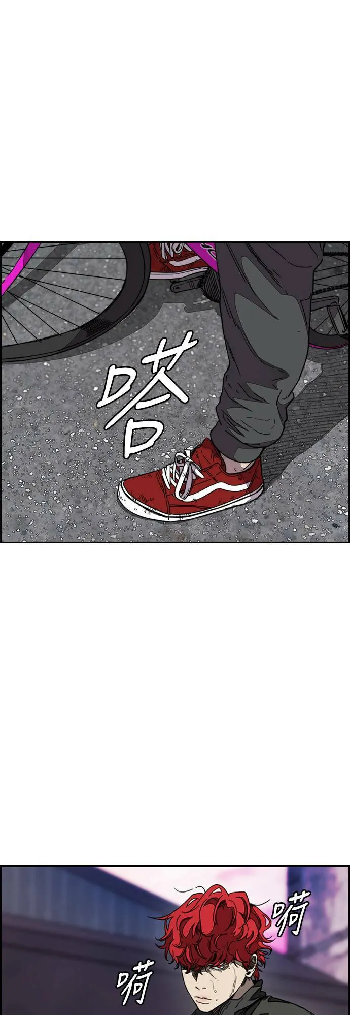 [第3季] 第99话 生日 第49页