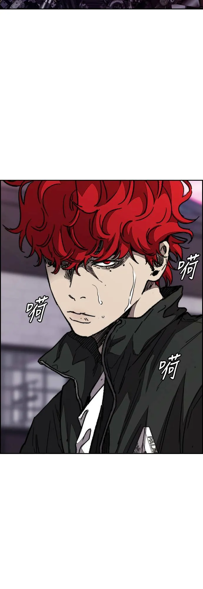 [第3季] 第99话 生日 第51页
