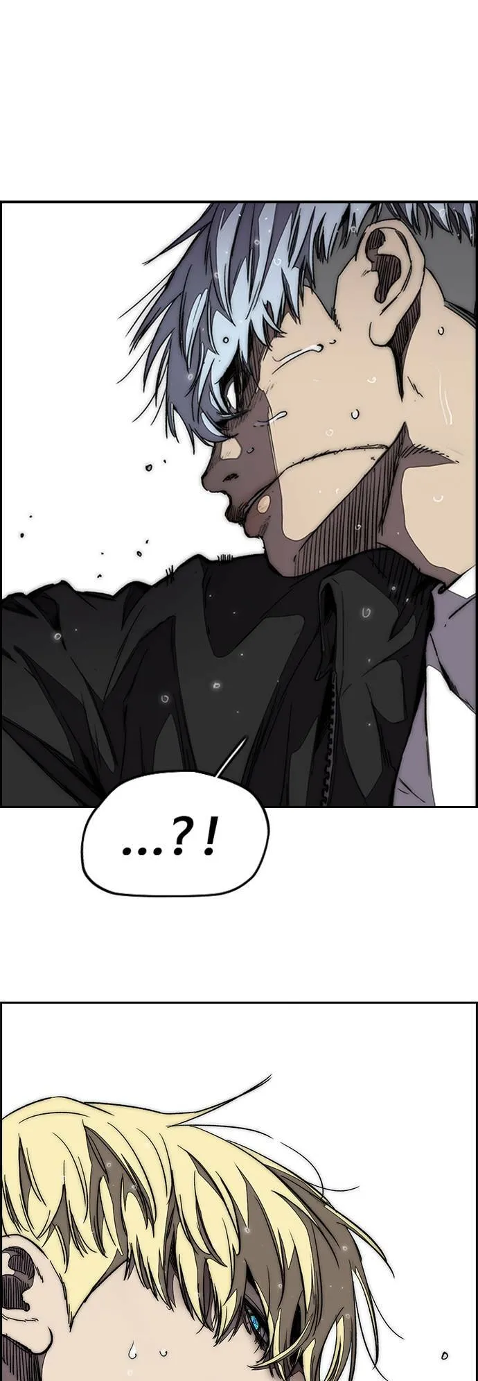 [第3季] 第101话 就说不是我们了! 第9页