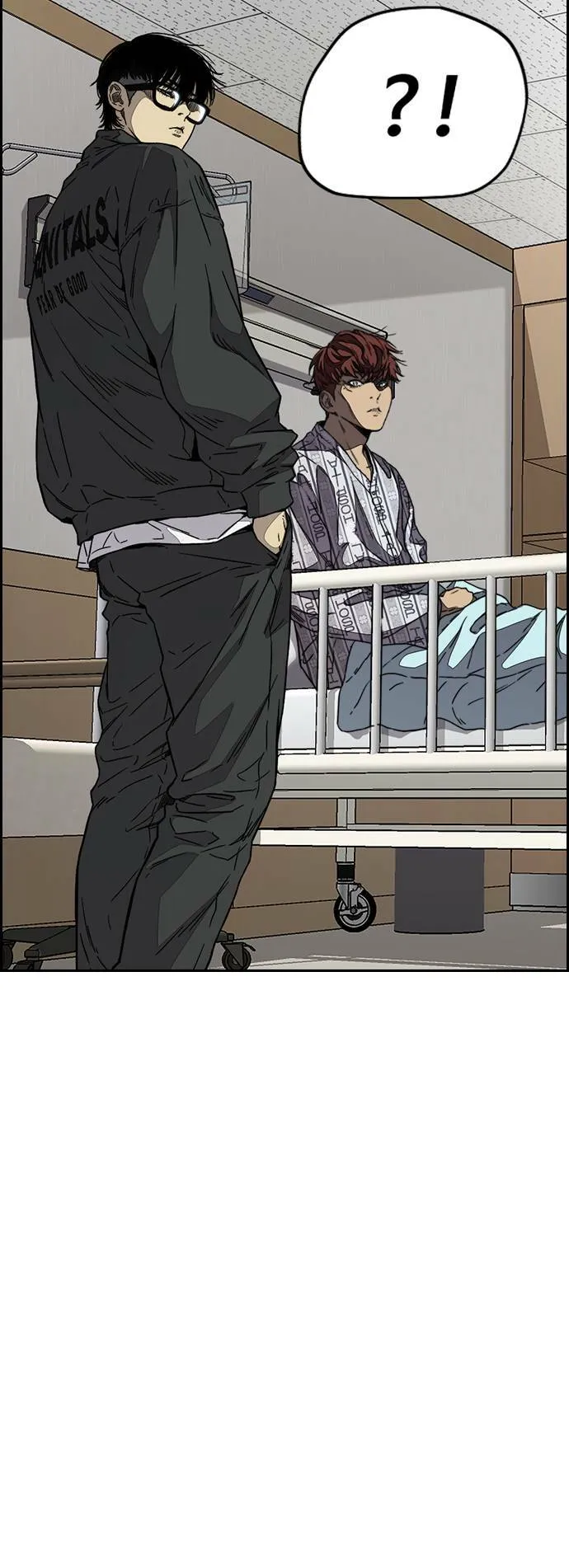 [第3季] 第101话 就说不是我们了! 第73页