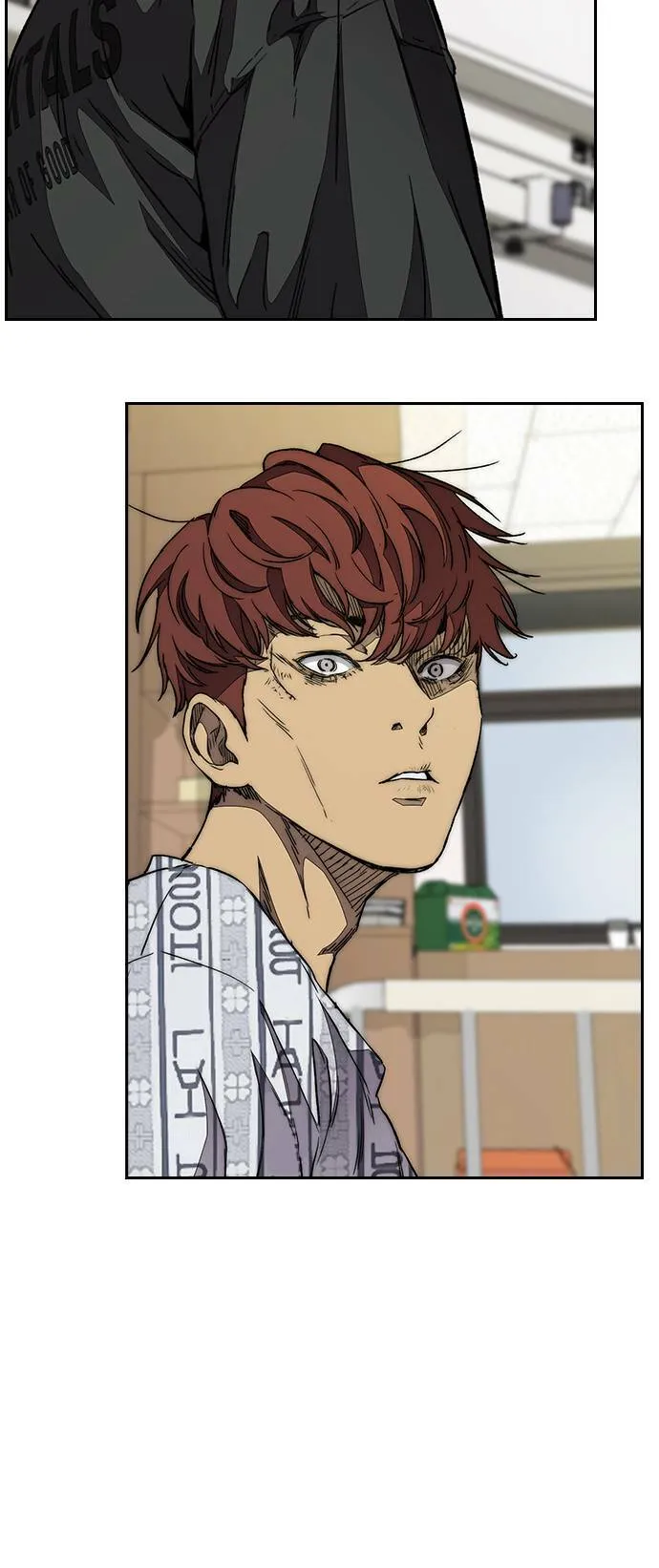 [第3季] 第101话 就说不是我们了! 第76页