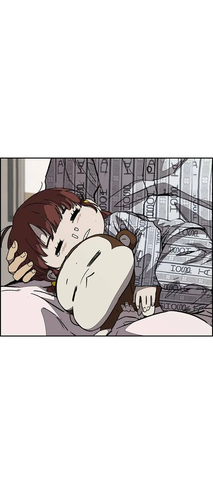 [第3季] 第102话 跟韩雪的约定 第17页
