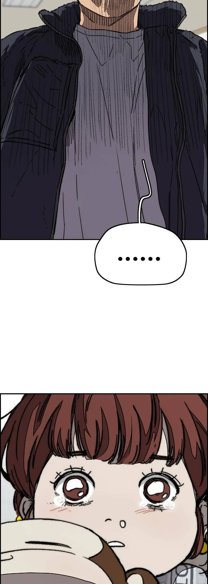 [第3季] 第102话 跟韩雪的约定 第32页