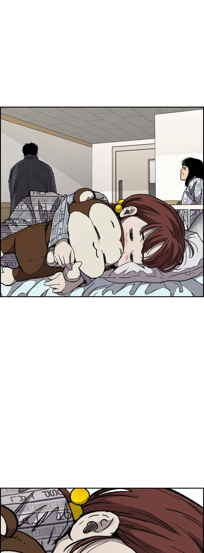 [第3季] 第102话 跟韩雪的约定 第46页