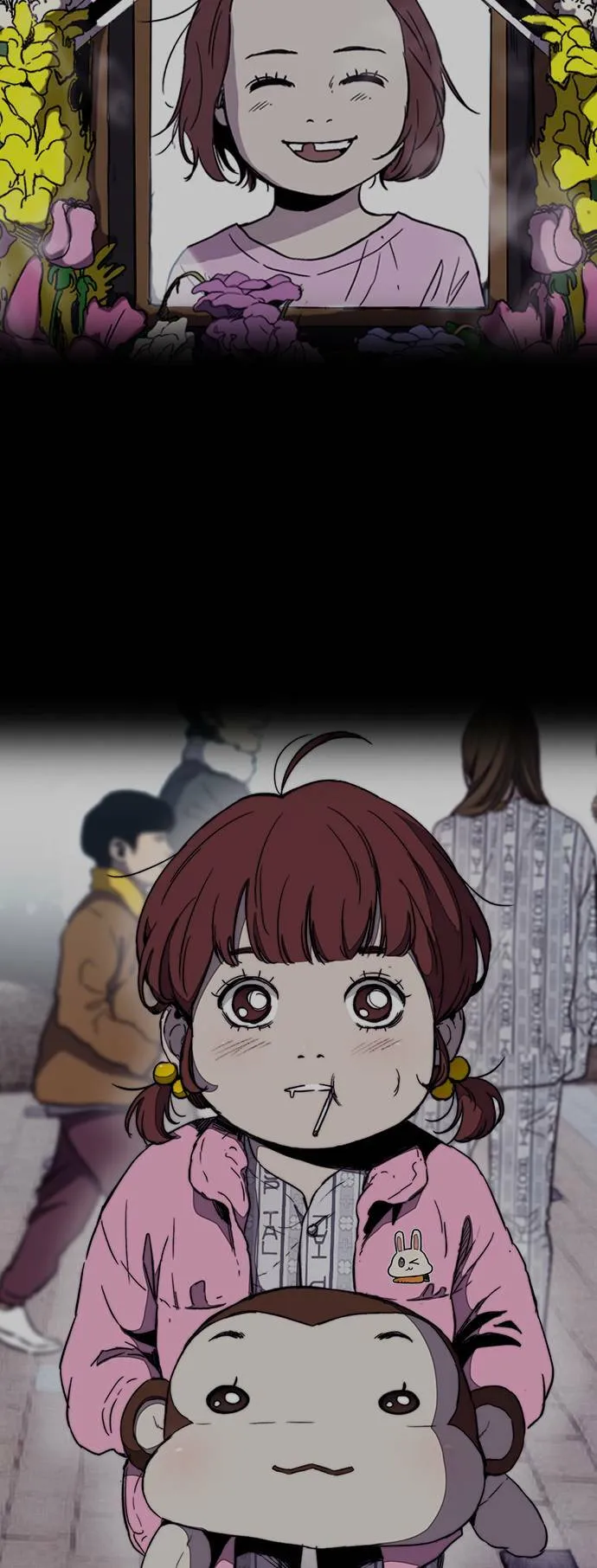[第3季] 第103话 寻找小偷 第7页
