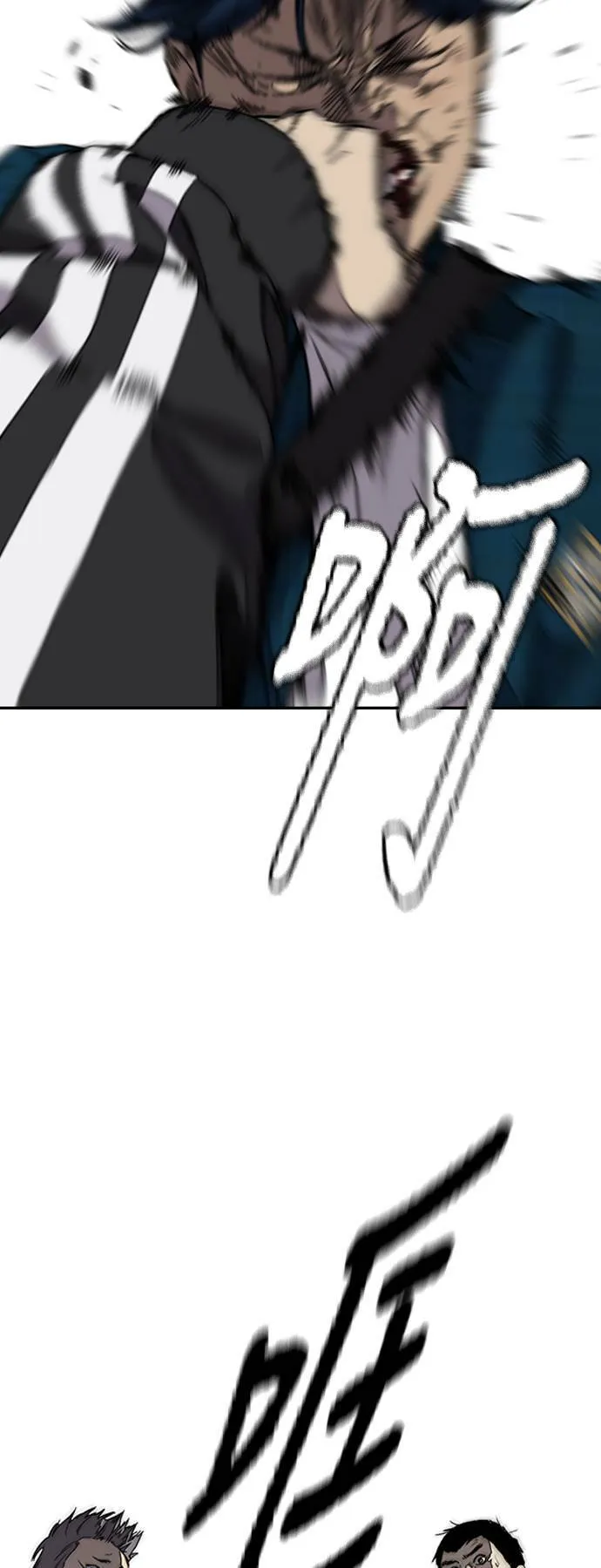 [第3季] 第103话 寻找小偷 第61页