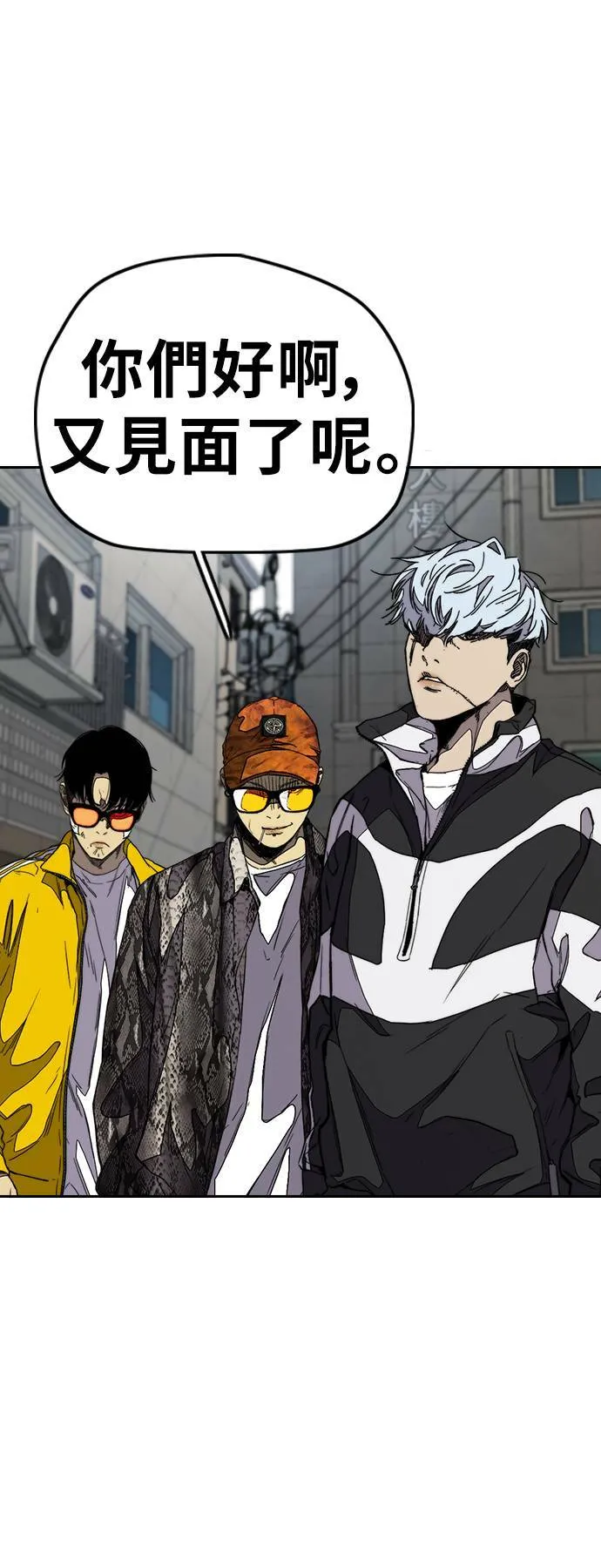 [第3季] 第103话 寻找小偷 第64页