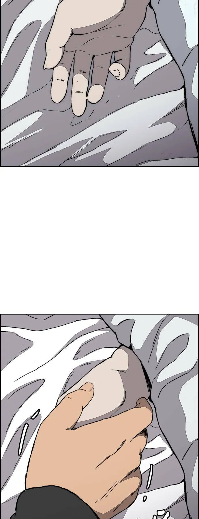 [第3季] 第104话 突如其来 第8页