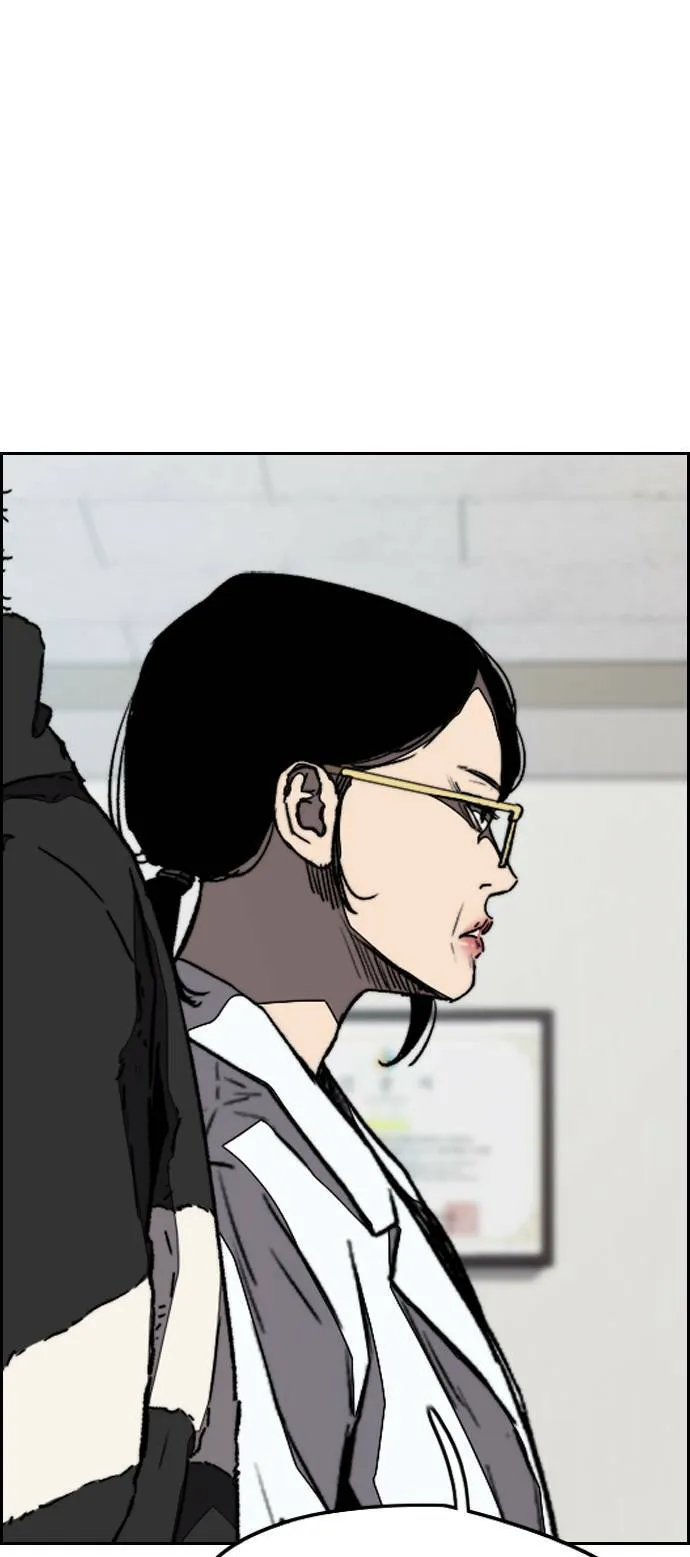 [第3季] 第104话 突如其来 第80页
