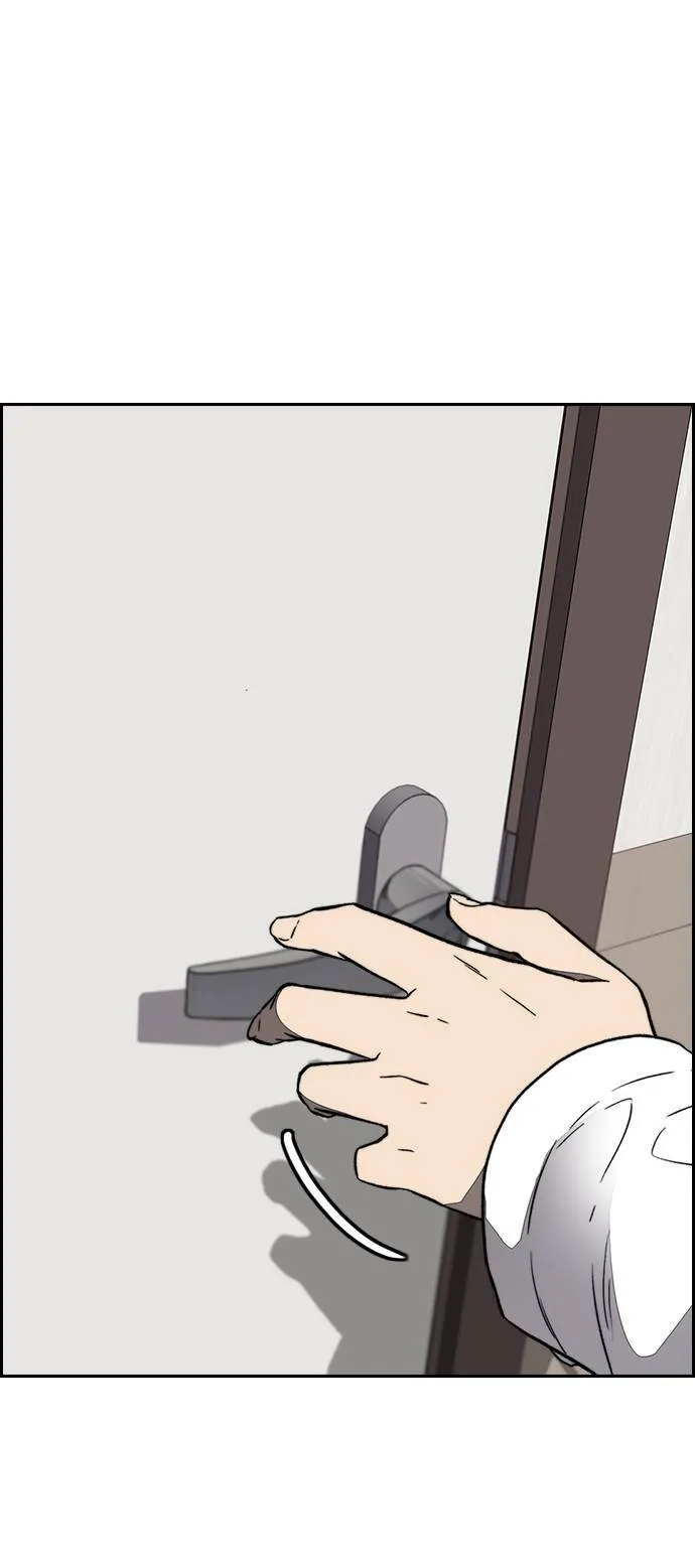 [第3季] 第104话 突如其来 第84页