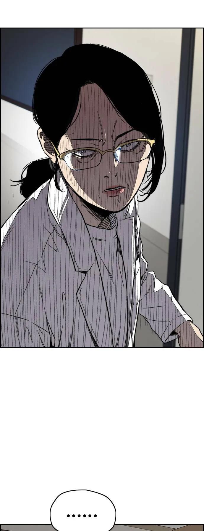 [第3季] 第104话 突如其来 第96页