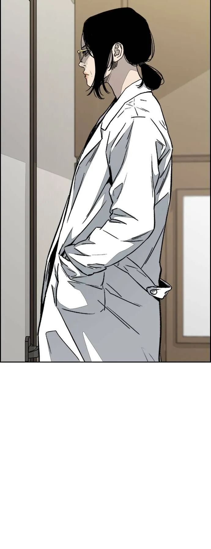 [第3季] 第105话 幸运男孩金泰真 第7页