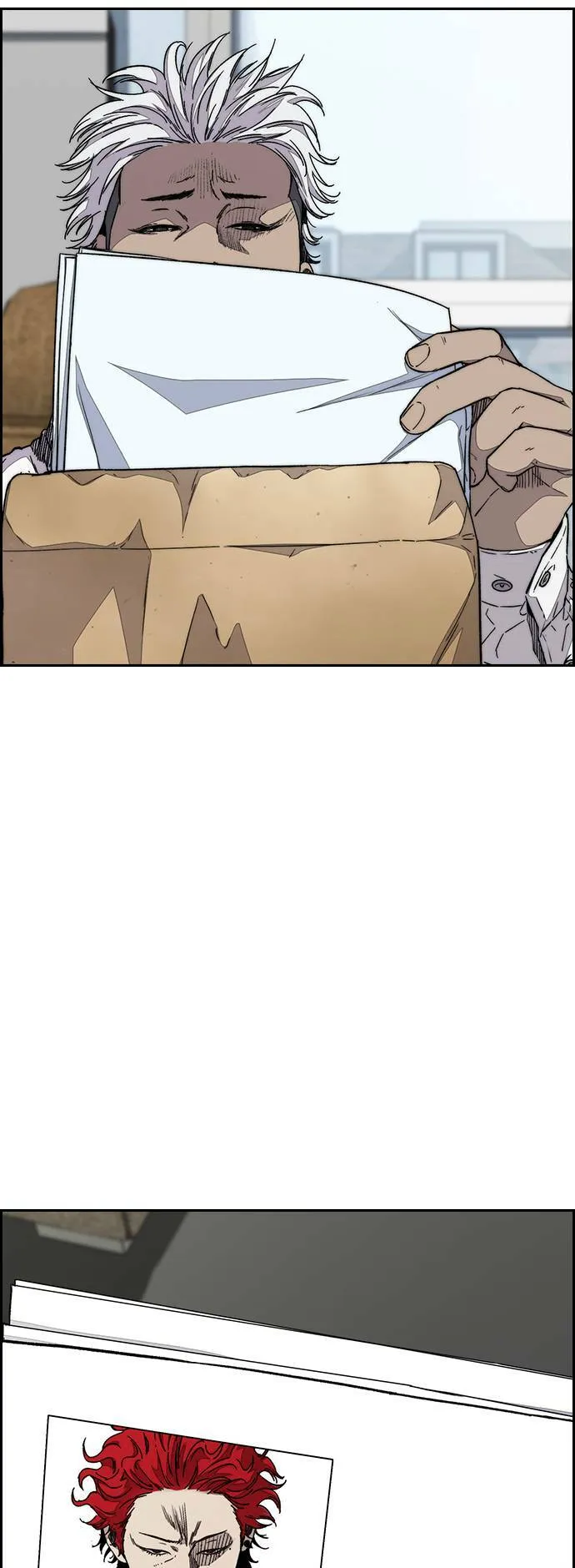 [第3季] 第105话 幸运男孩金泰真 第33页