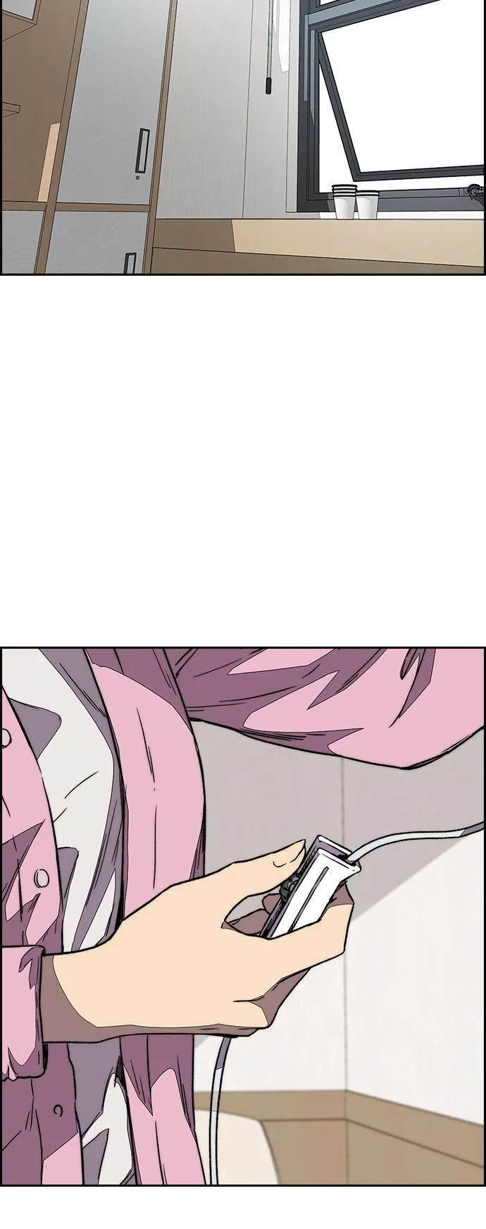 [第3季] 第105话 幸运男孩金泰真 第60页