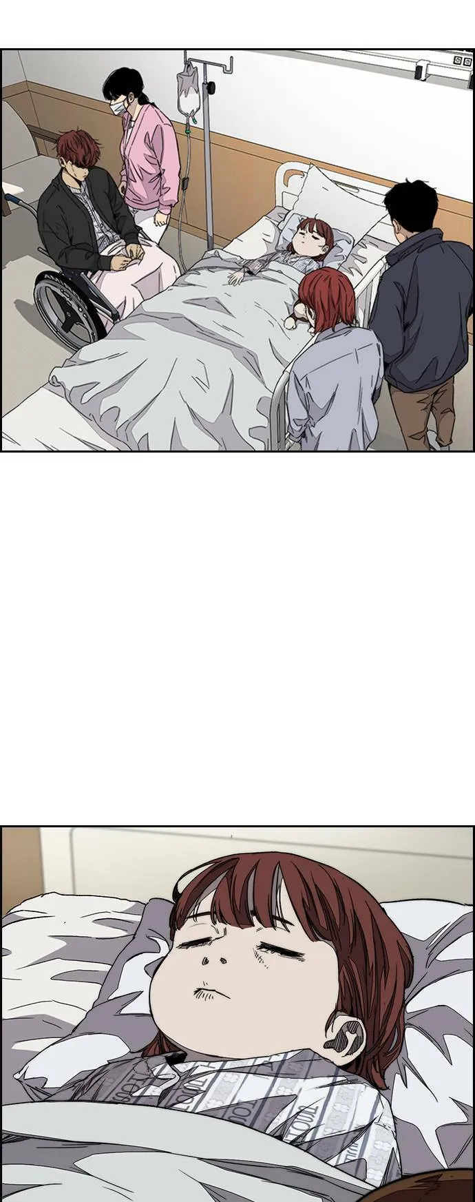 [第3季] 第105话 幸运男孩金泰真 第62页