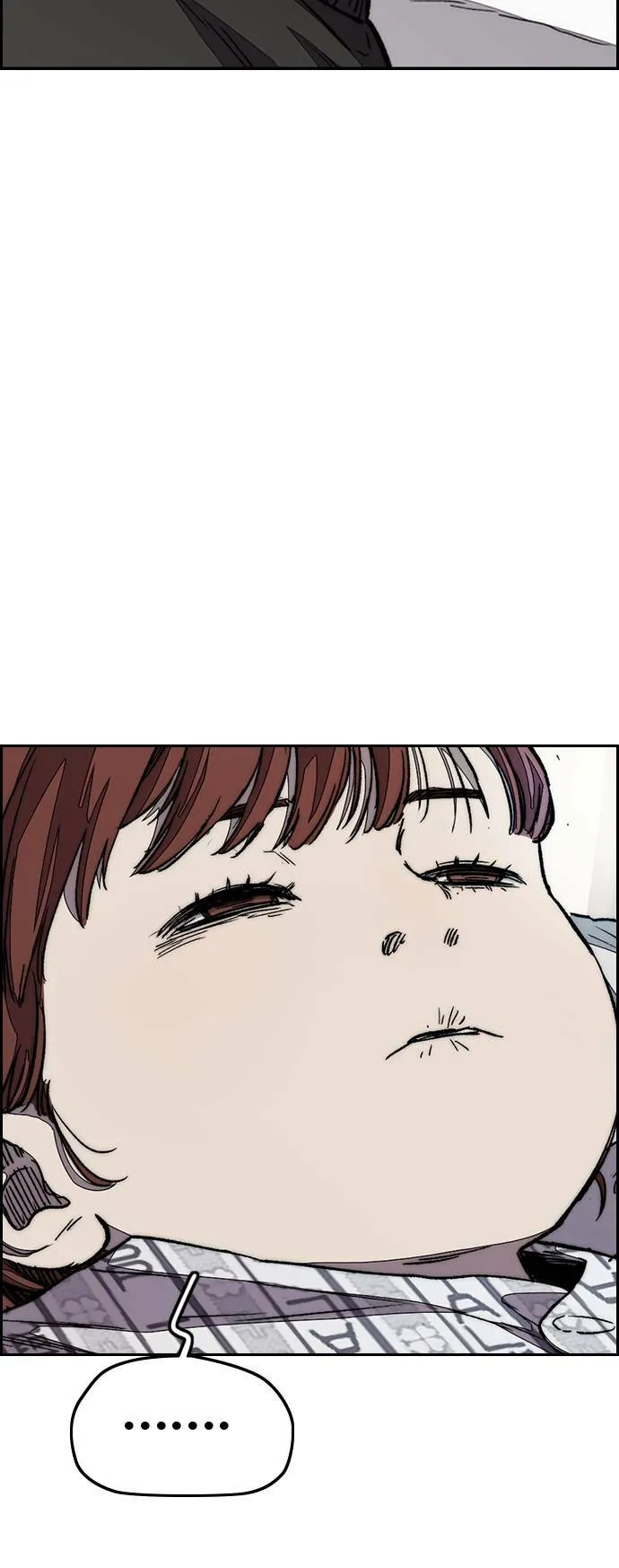 [第3季] 第105话 幸运男孩金泰真 第67页