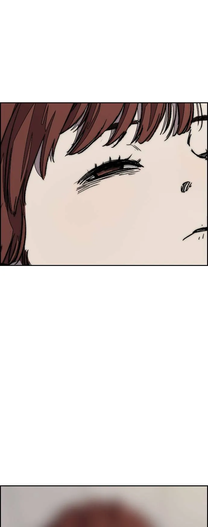 [第3季] 第105话 幸运男孩金泰真 第68页