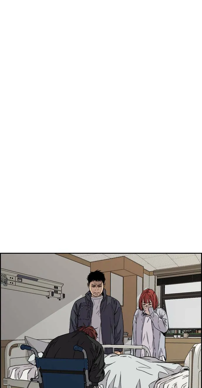 [第3季] 第105话 幸运男孩金泰真 第84页