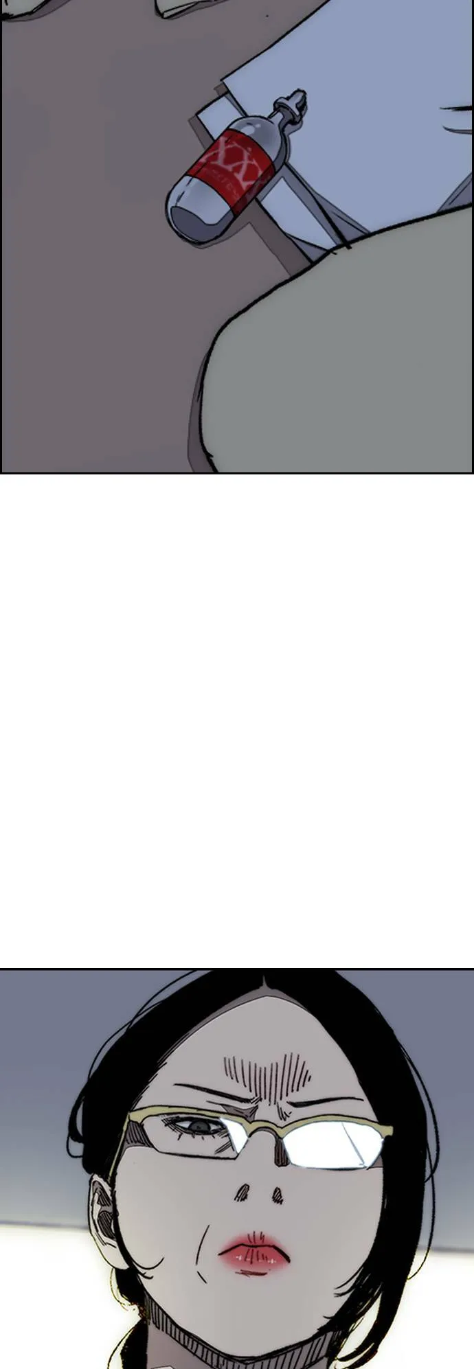 [第3季] 第106话 要不要跟我去唱歌? 第10页