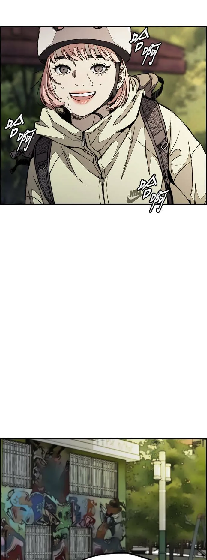[第3季] 第109话 X帐哥哥 第59页