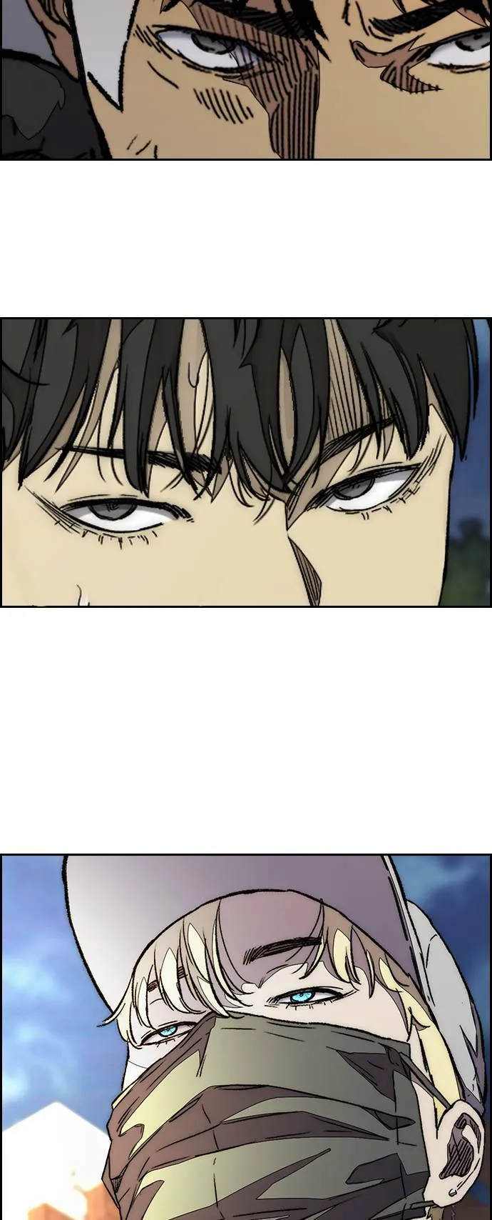[第3季] 第109话 X帐哥哥 第84页