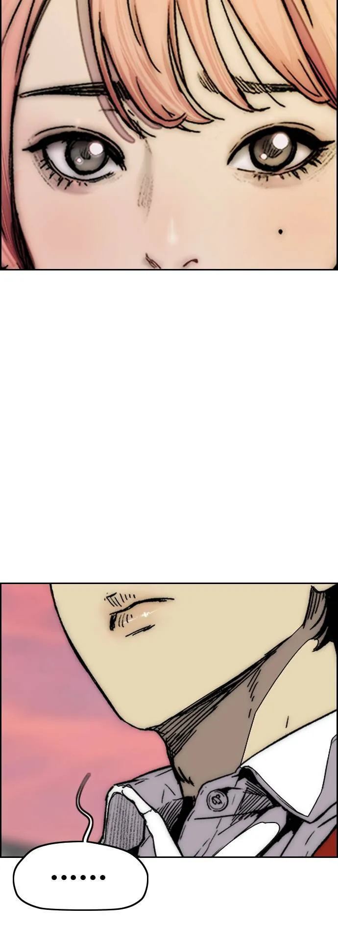[第3季] 第110话 告白 第81页