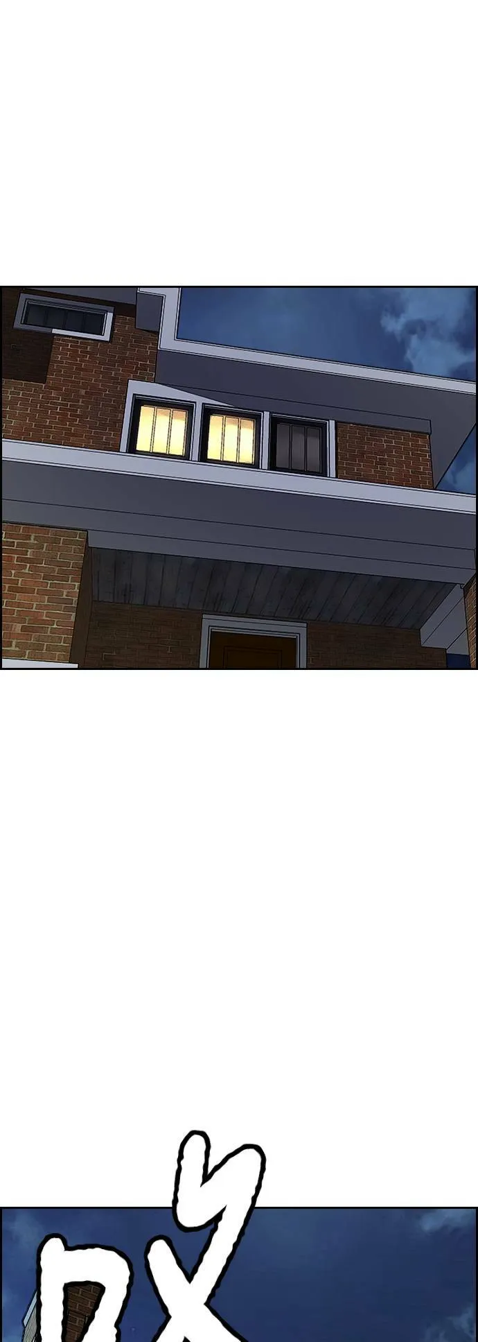 [第3季] 第112话 很喜欢 第59页