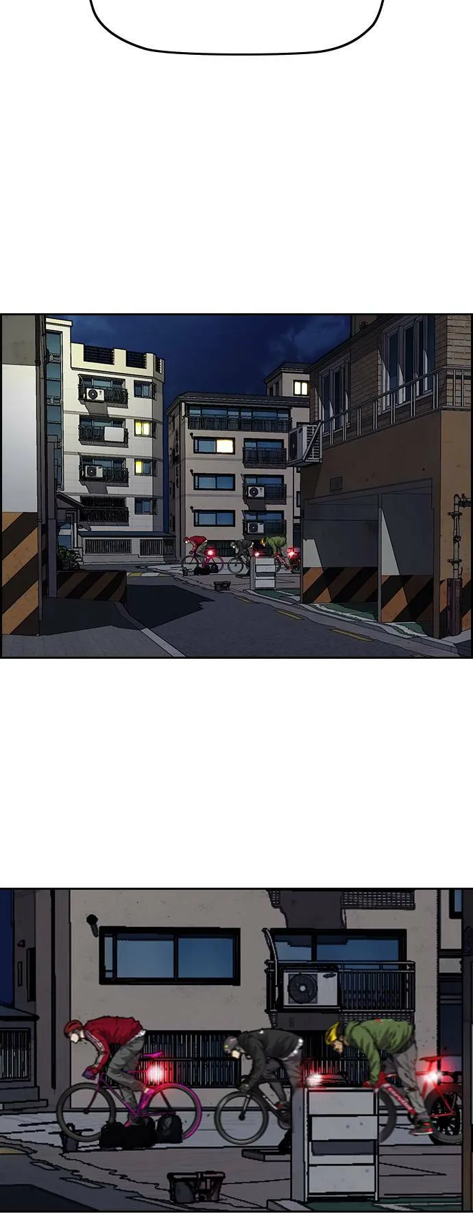 [第3季] 第115话 选拔赛(2) 第62页