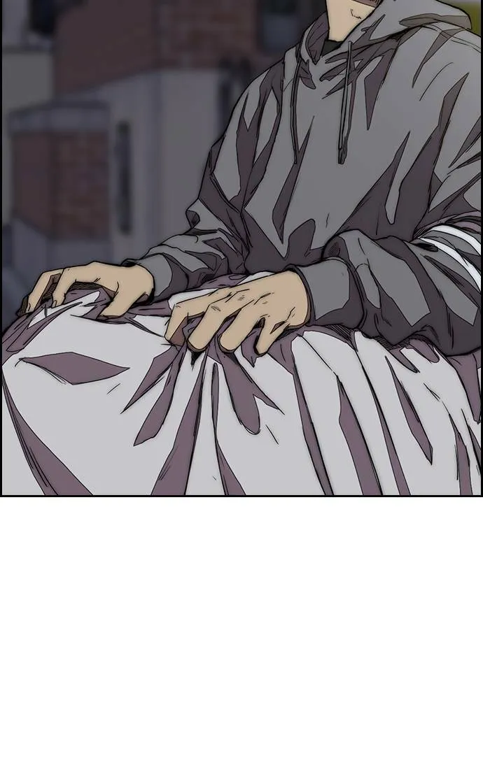 [第3季] 第115话 选拔赛(2) 第87页