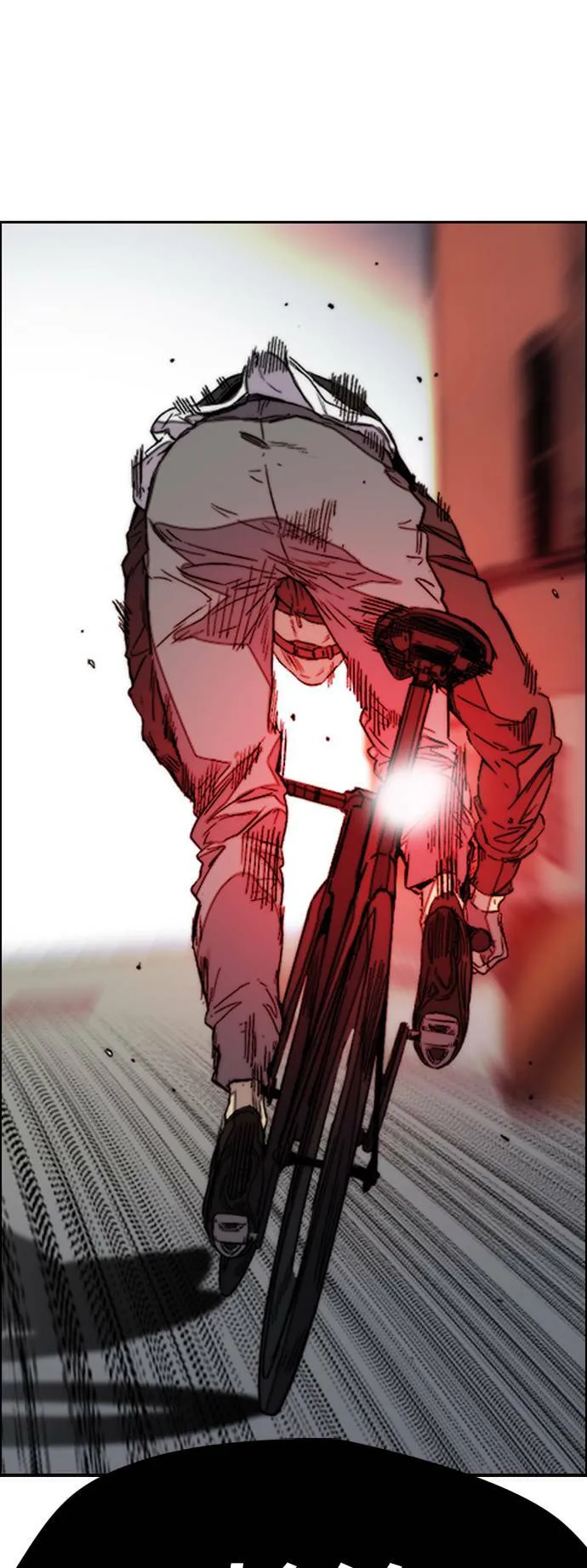 [第3季] 第116话 特别的礼物 第16页