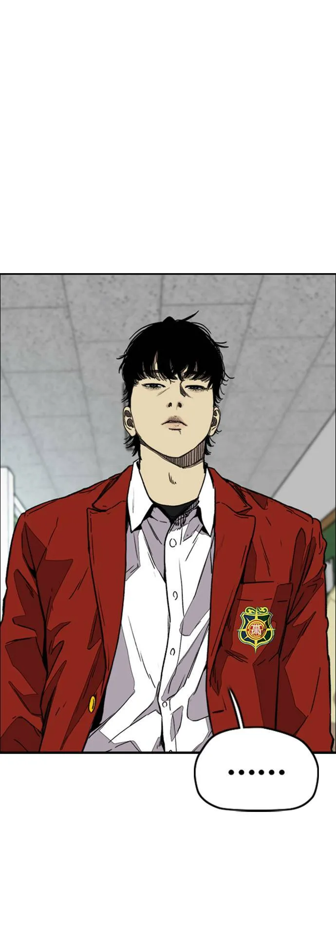 [第3季] 第116话 特别的礼物 第79页