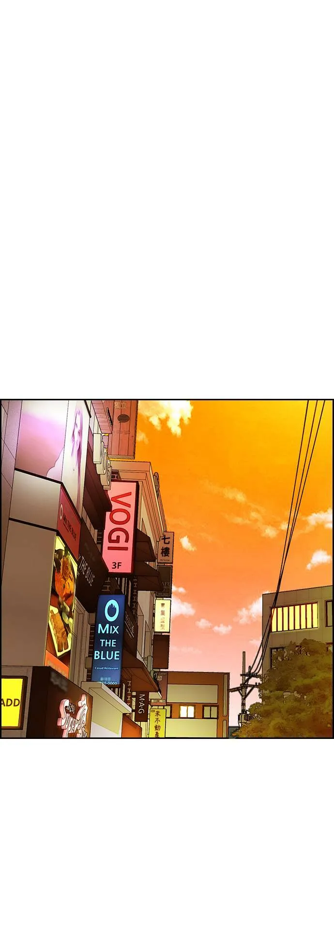 [第3季] 第116话 特别的礼物 第95页